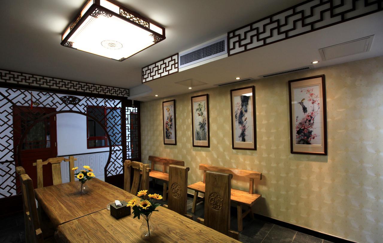 Zhantan Courtyard Hotel Beijing Exterior photo