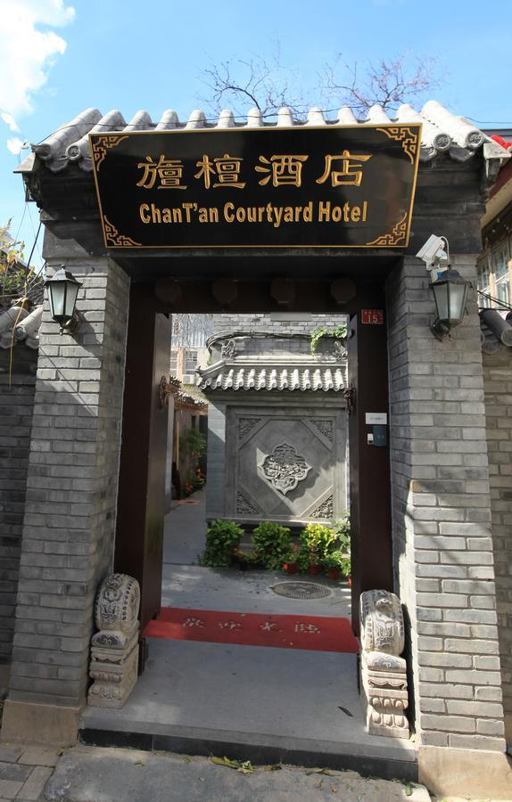 Zhantan Courtyard Hotel Beijing Exterior photo