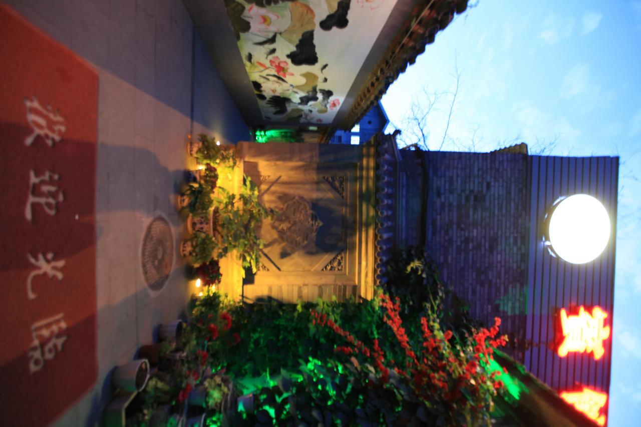 Zhantan Courtyard Hotel Beijing Exterior photo