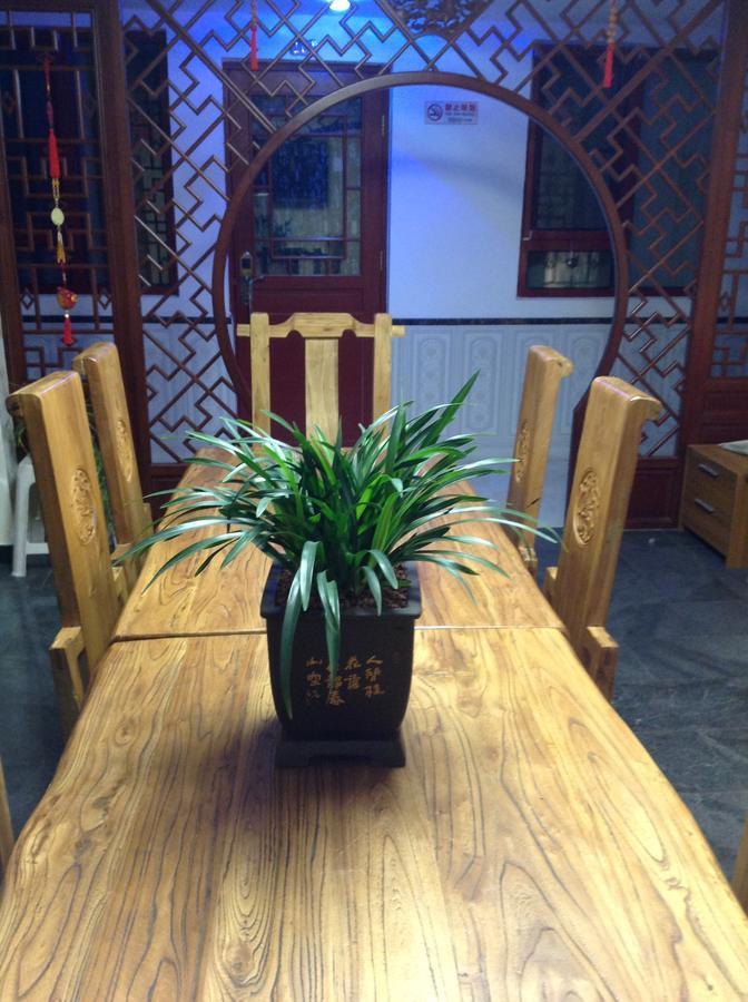 Zhantan Courtyard Hotel Beijing Exterior photo